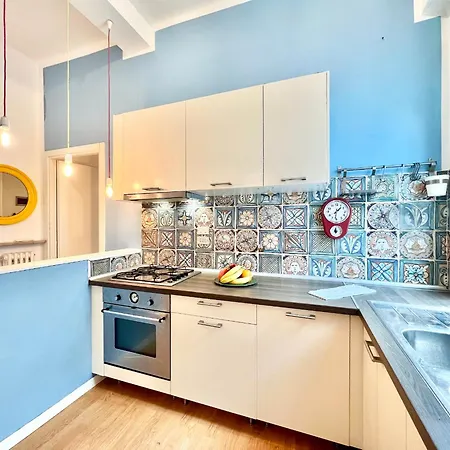 Nido Del Maestro 公寓 *