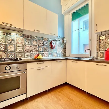 Nido Del Maestro Апартаменты